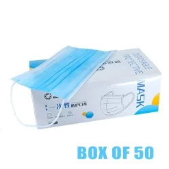 Disposable Protective Face Mask | Box Of 50